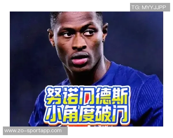 努诺门德斯：任意球进球虽好但我们对战平里尔感到失望