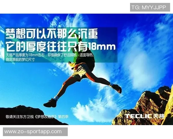 米切尔：失利是成长的机会我们会从中汲取经验继续前行