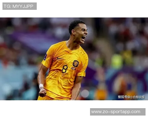 加克波谈世界杯梦想与更衣室庆祝的简单快乐