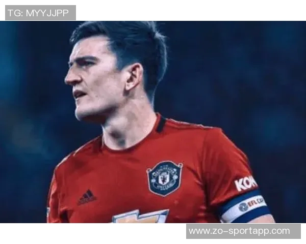 巴特批评曼联未能为马奎尔提供合适搭档导致其失望情绪加重