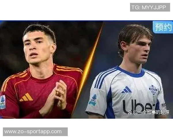 意天空预测罗马对科莫首发阵容迪巴拉与苏莱联手迎战尼科帕斯 意天空预测罗马对科莫首发阵容迪巴拉与苏莱联手迎战尼科帕斯