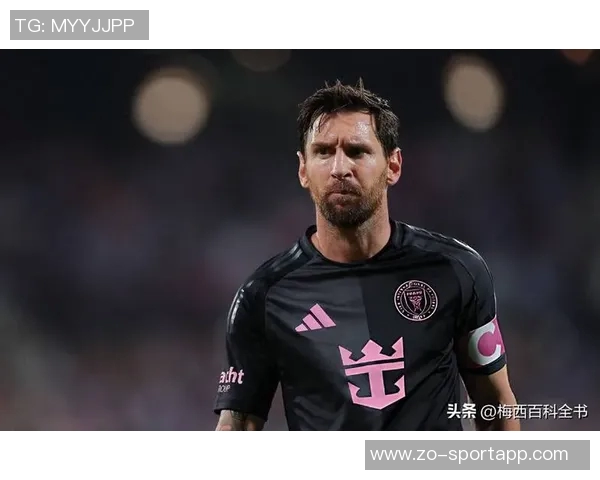 梅西无球时的防守智慧如何提升球队整体表现分析