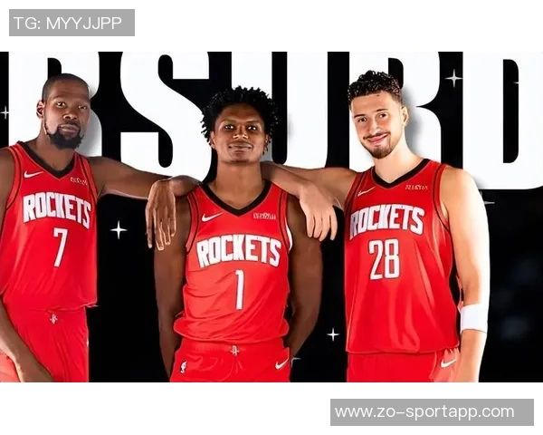 火箭队若能将KD视为二号武器将成为联盟最具威胁的球队