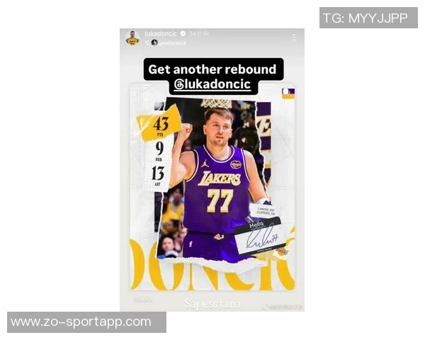 东契奇强调球队需稳健收官拉拉维亚与艾顿表现出色助力逆转胜利