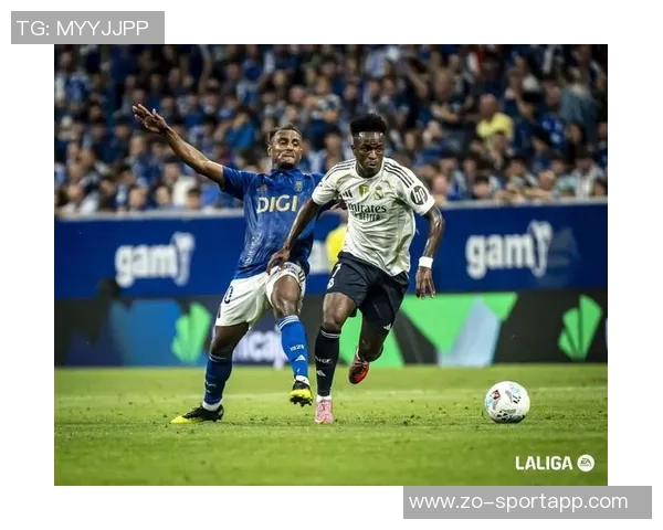 皇马与曼城首发阵容揭晓哈兰德对决维尼修斯姆巴佩坐板凳罗德里戈出战