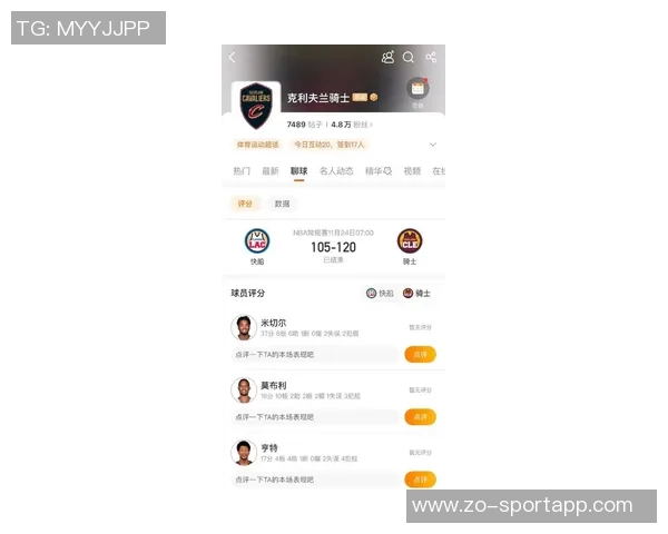 米切尔复出表现抢眼全场砍下30分7板8助可惜球队未能获胜