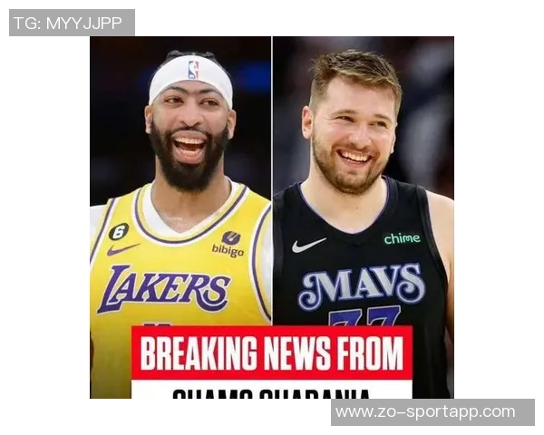 公牛欲交易浓眉需付出三名球员和两枚首轮选秀权的重磅方案解析