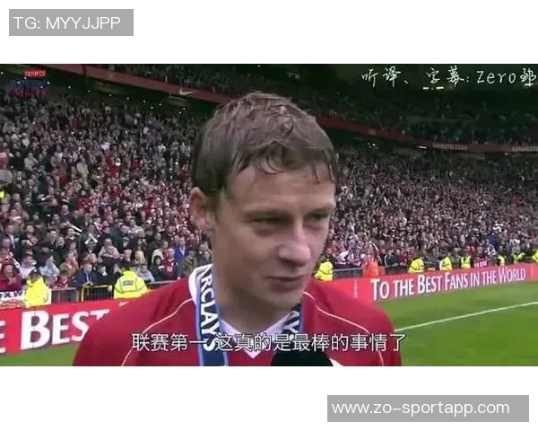 安切洛蒂曾坦言执教曼联压力巨大索尔斯克亚揭秘背后故事